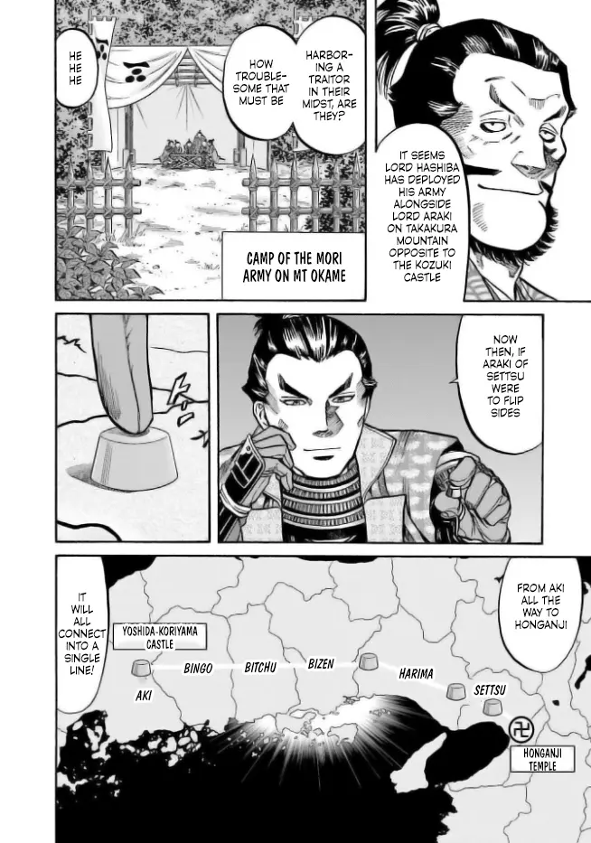 Nobunaga No Chef - Chapter 198: Men Of The Seto Inland Sea