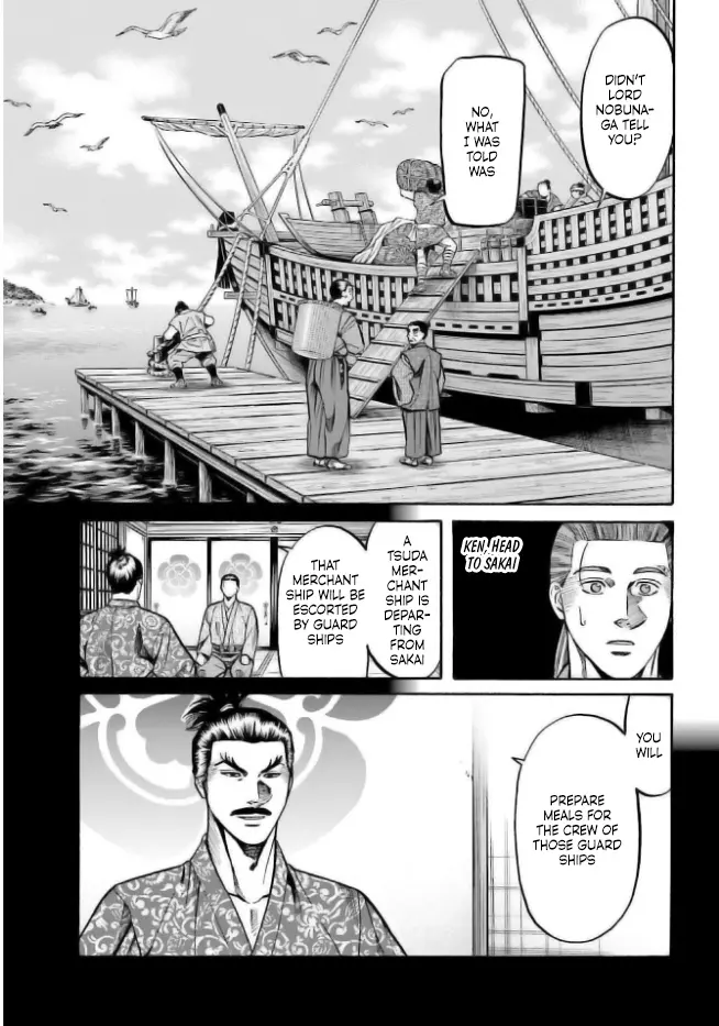 Nobunaga No Chef - Chapter 198: Men Of The Seto Inland Sea