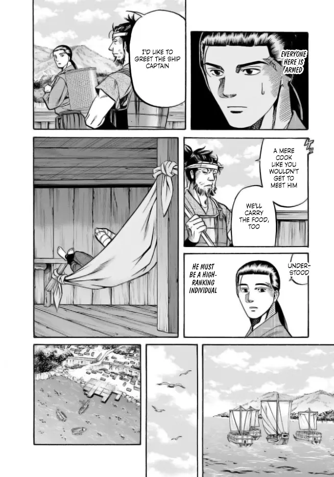 Nobunaga No Chef - Chapter 198: Men Of The Seto Inland Sea