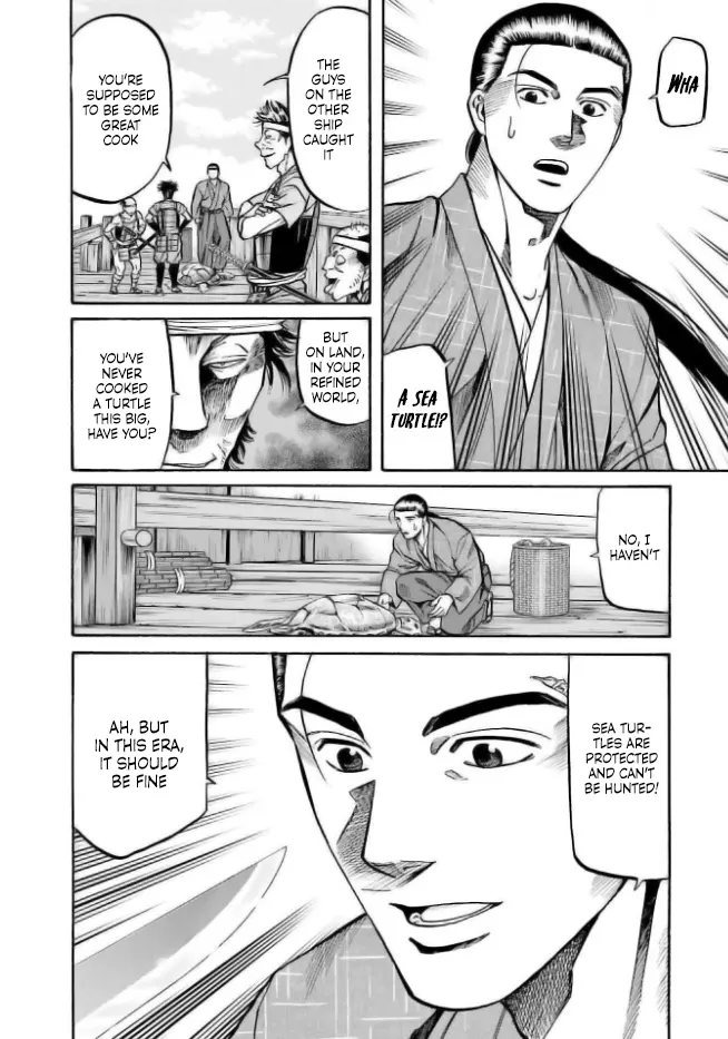 Nobunaga No Chef - Chapter 198: Men Of The Seto Inland Sea