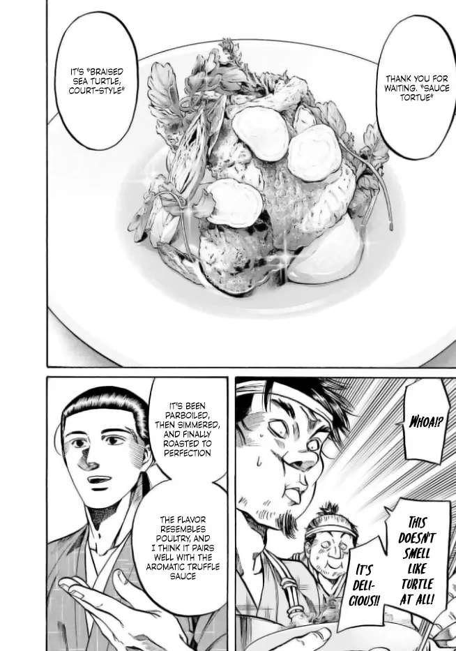 Nobunaga No Chef - Chapter 198: Men Of The Seto Inland Sea