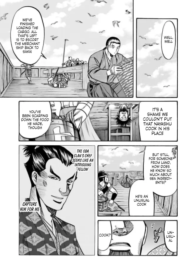 Nobunaga No Chef - Chapter 198: Men Of The Seto Inland Sea