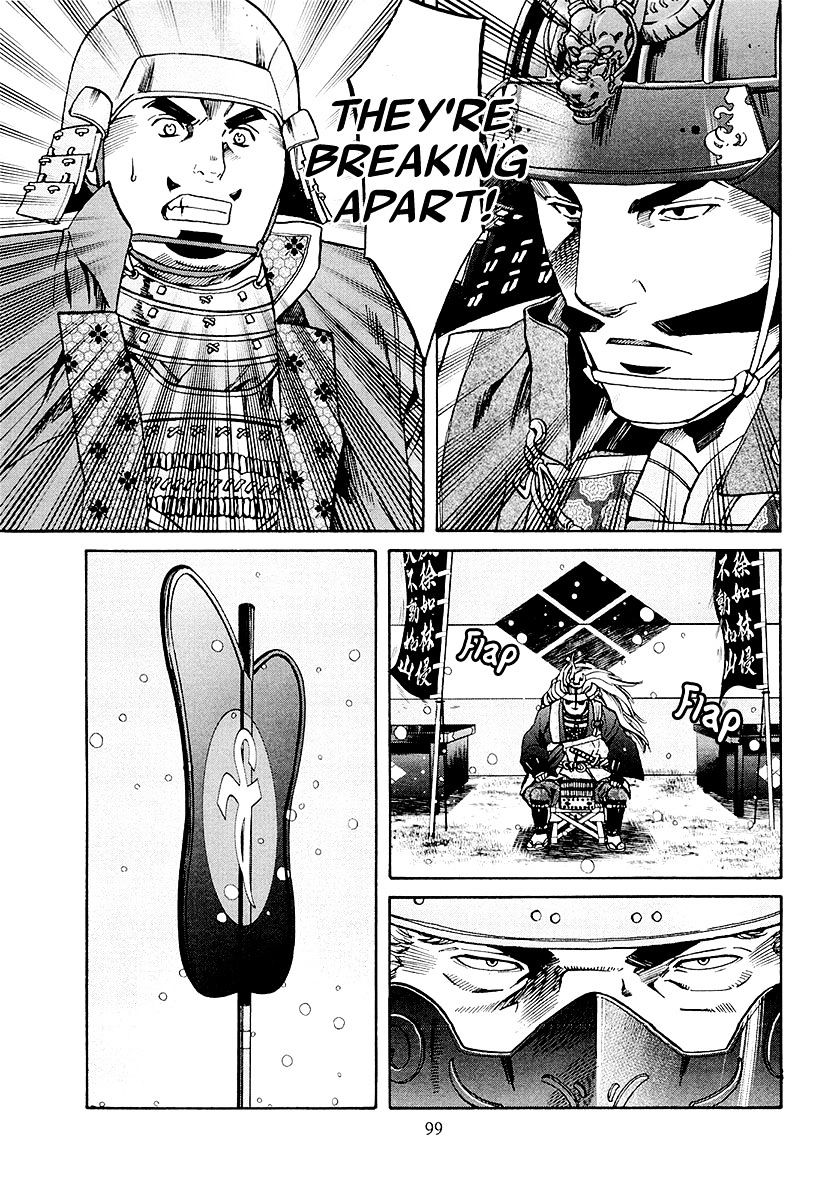 Nobunaga No Chef - Chapter 75 : Showdomn At Mikatahara