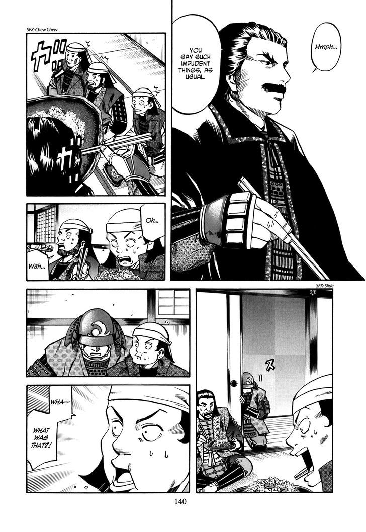 Nobunaga No Chef - Vol.3 Chapter 23 : An Eye For An Eye