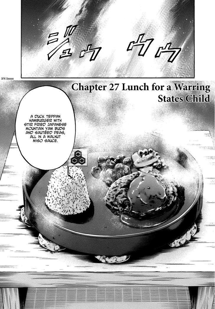 Nobunaga No Chef - Vol.4 Chapter 27 : Lunch For A Warring States Child