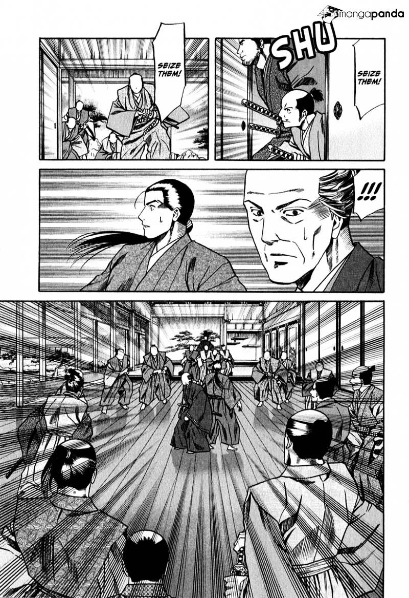 Nobunaga No Chef - Chapter 80