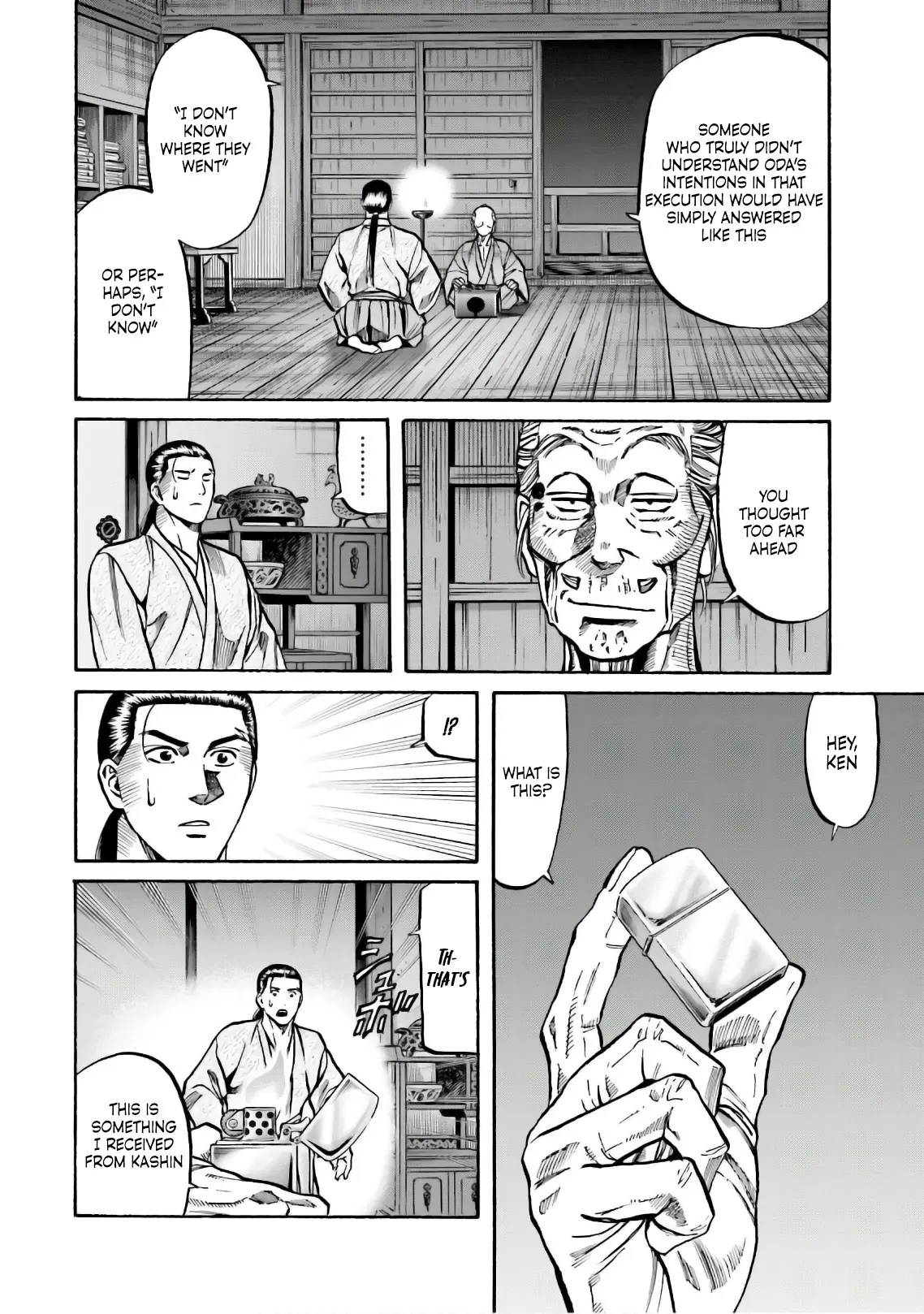 Nobunaga No Chef - Chapter 189: The Value Of Average Taste