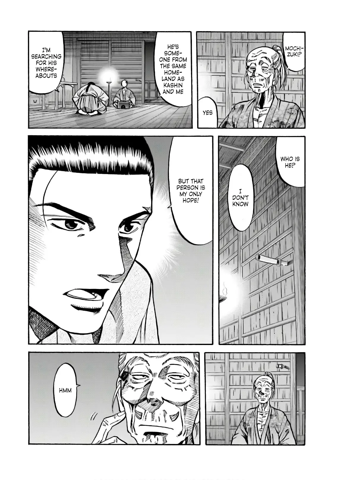 Nobunaga No Chef - Chapter 189: The Value Of Average Taste