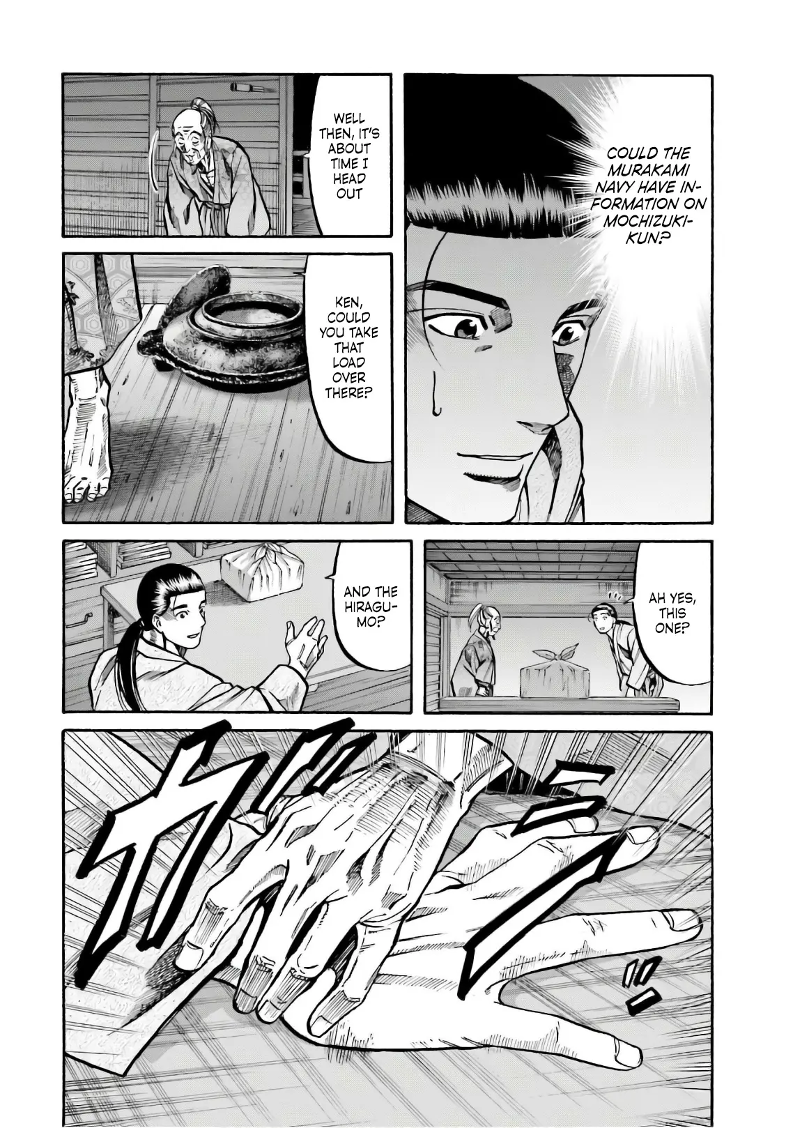 Nobunaga No Chef - Chapter 189: The Value Of Average Taste