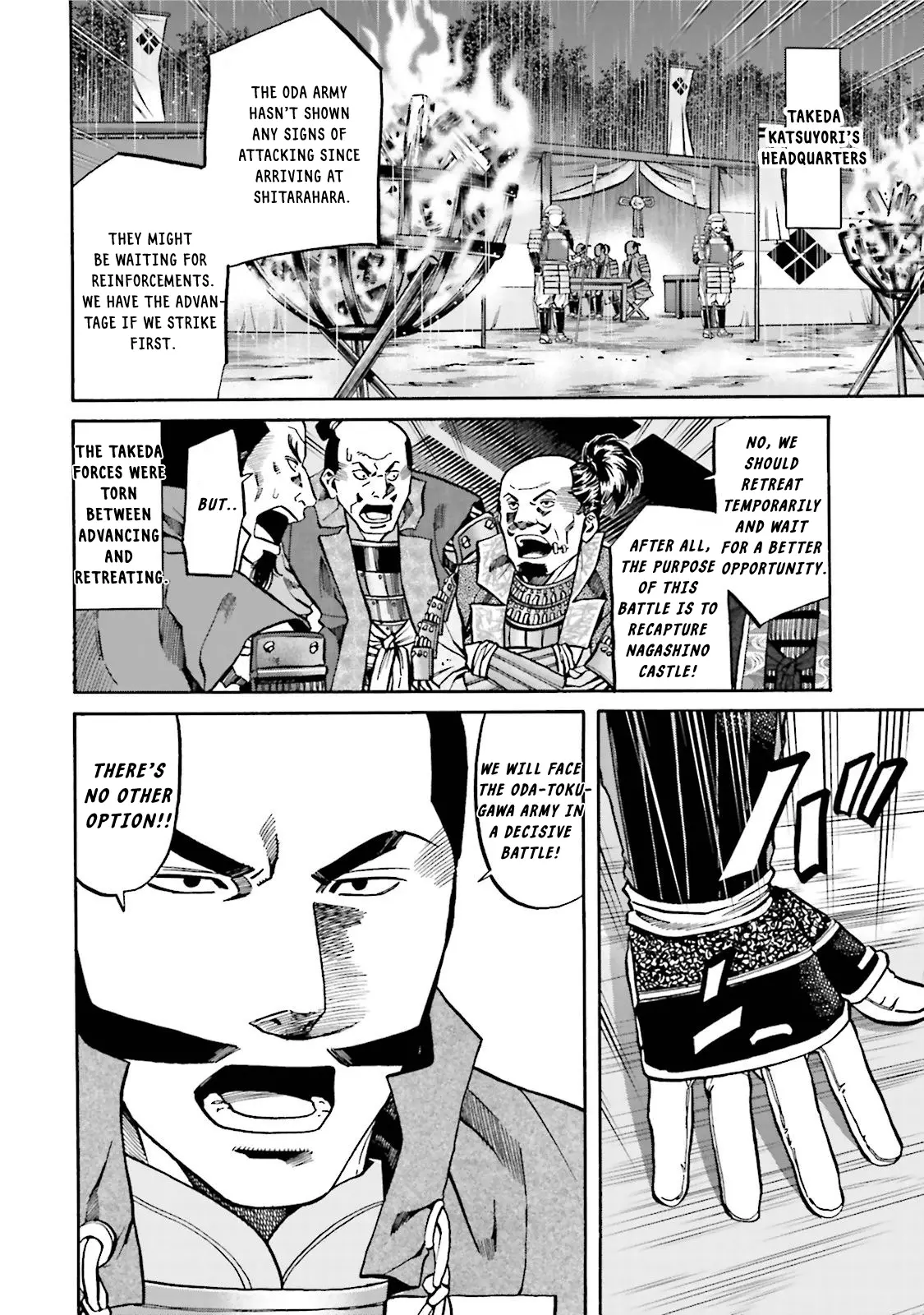 Nobunaga No Chef - Chapter 124: Signs Of Battle