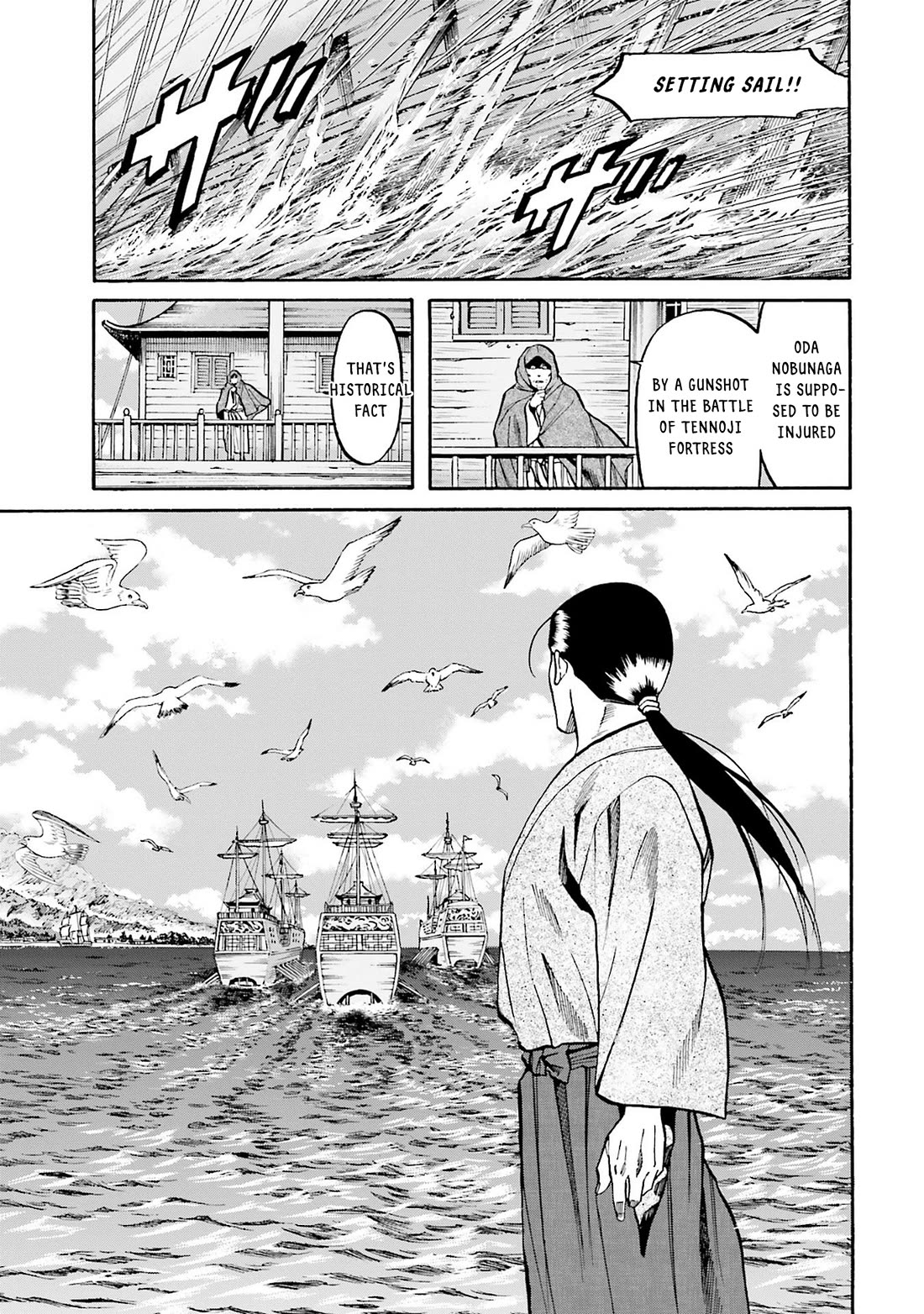 Nobunaga No Chef - Chapter 165: Sorcerer Kashin