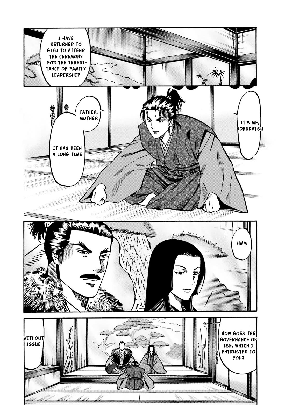 Nobunaga No Chef - Chapter 137: The Burden Of Inheritance