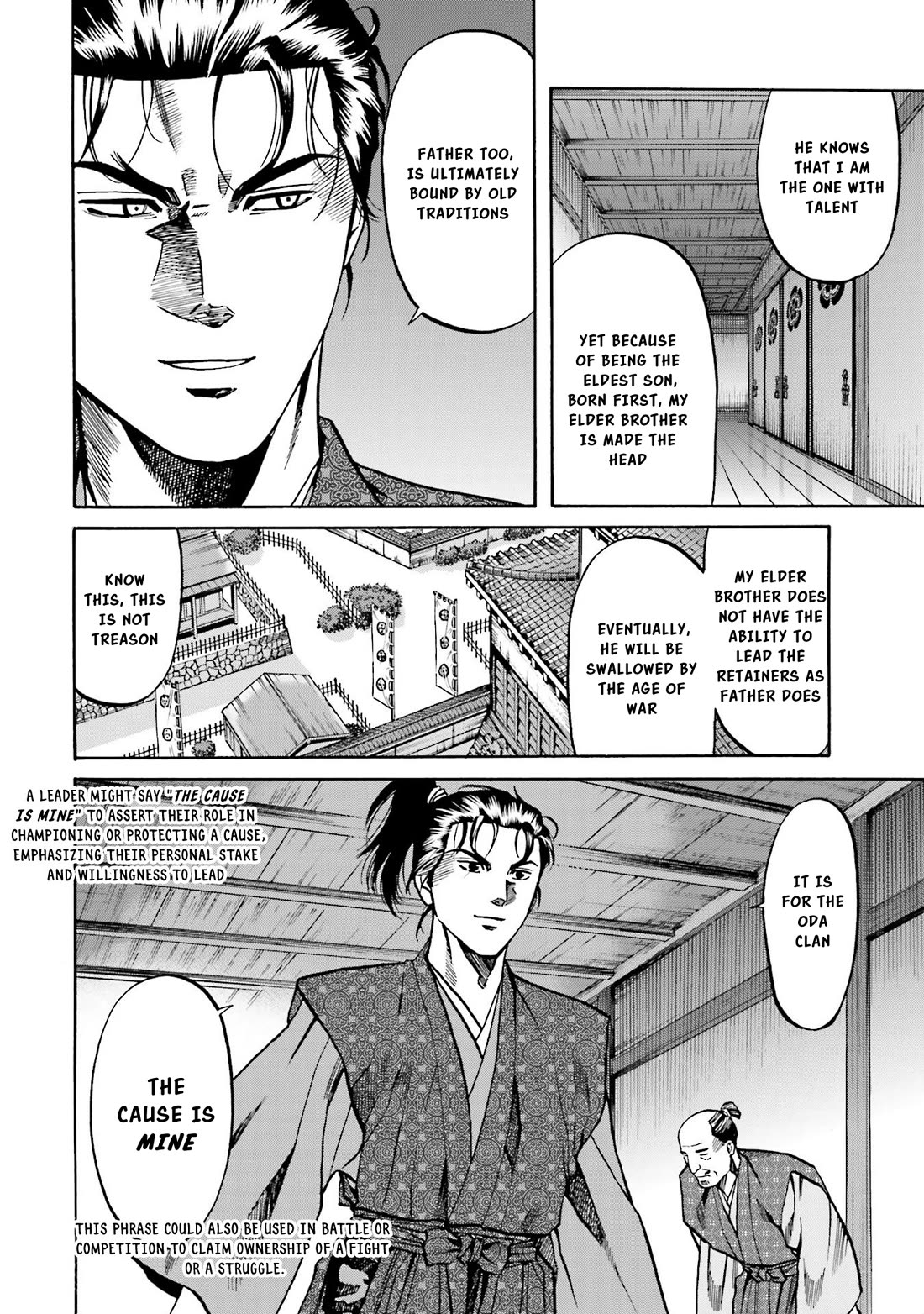 Nobunaga No Chef - Chapter 137: The Burden Of Inheritance