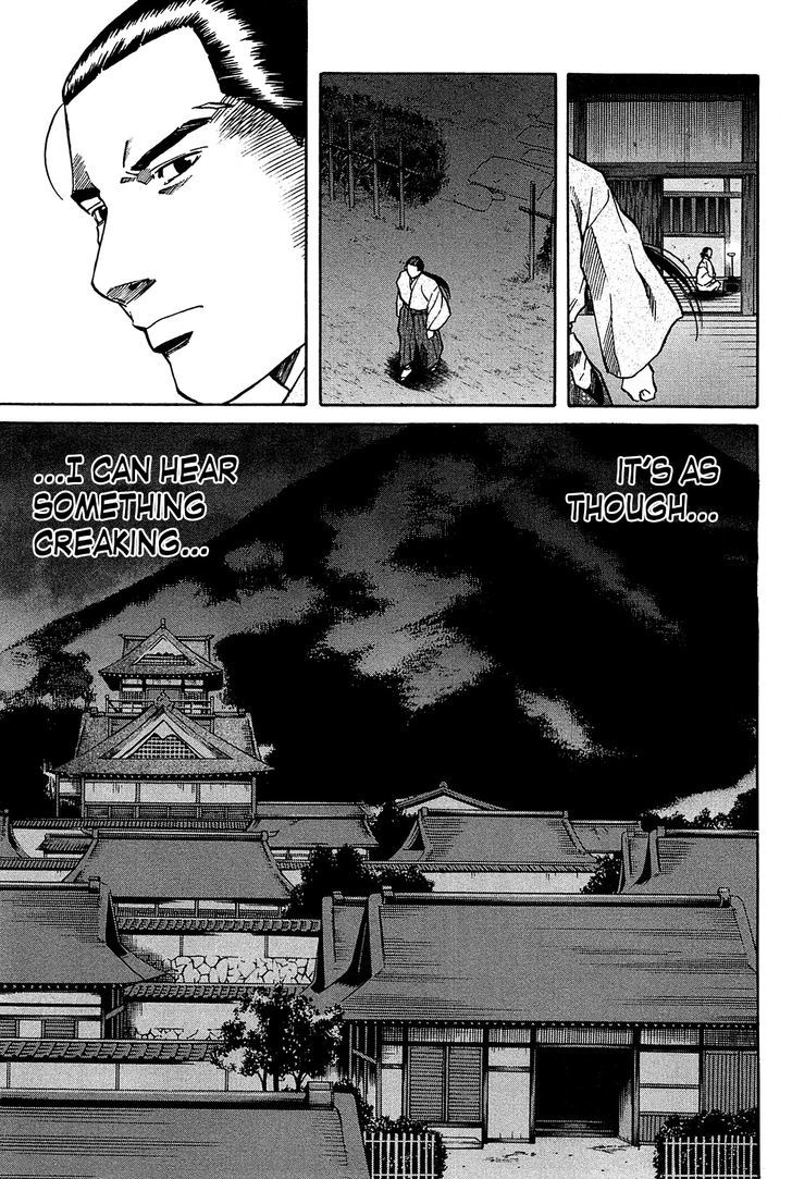 Nobunaga No Chef - Vol.7 Chapter 57 : Shibata And Nobunaga