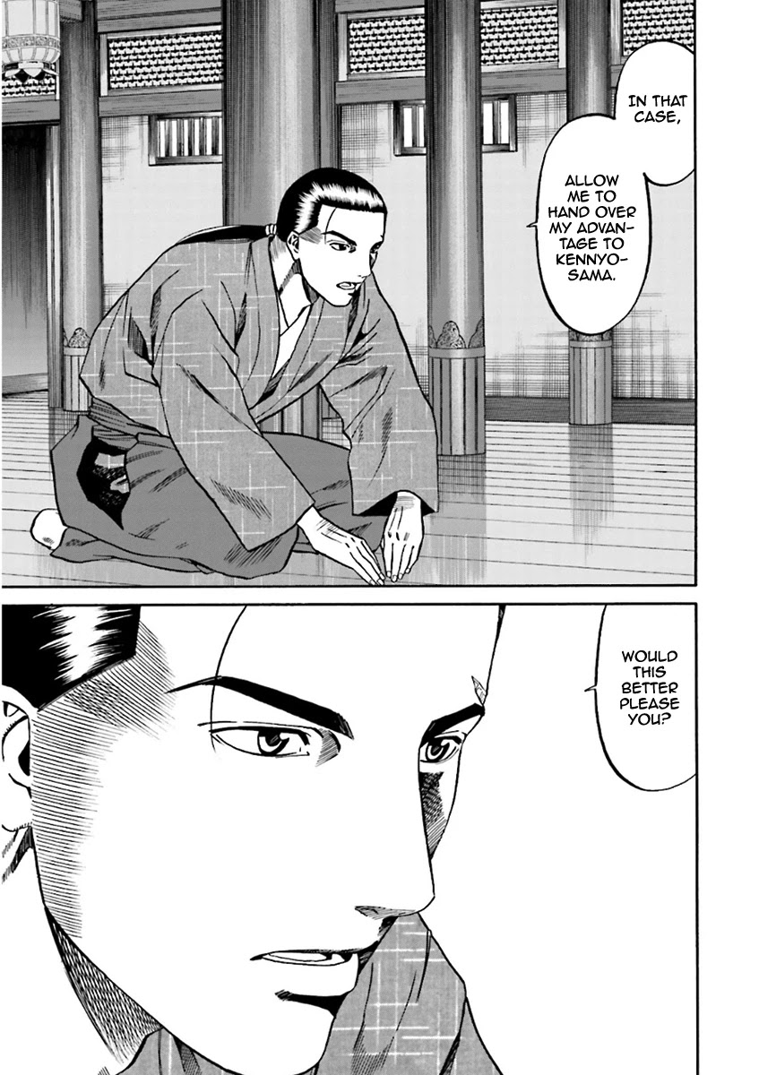 Nobunaga No Chef - Chapter 98: Ken's Decision