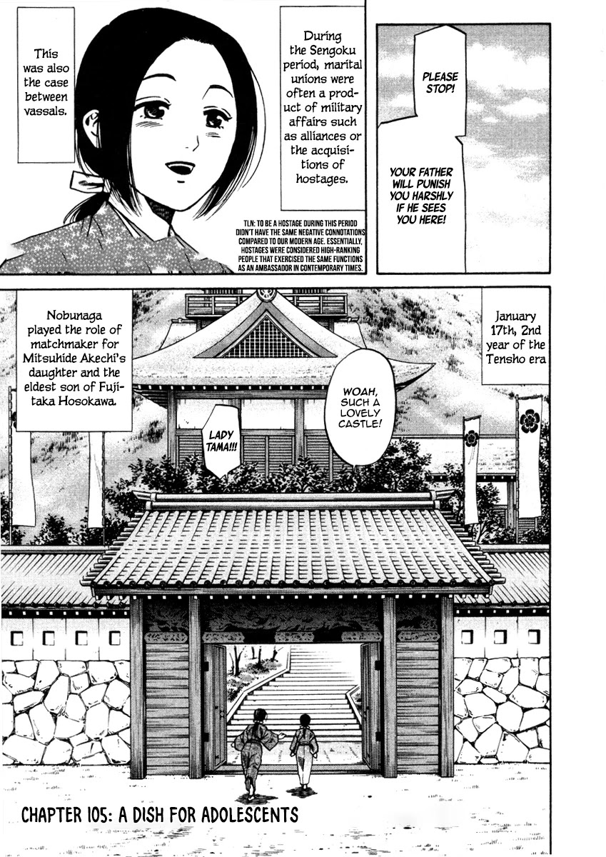 Nobunaga No Chef - Chapter 105: A Dish For Adolescents