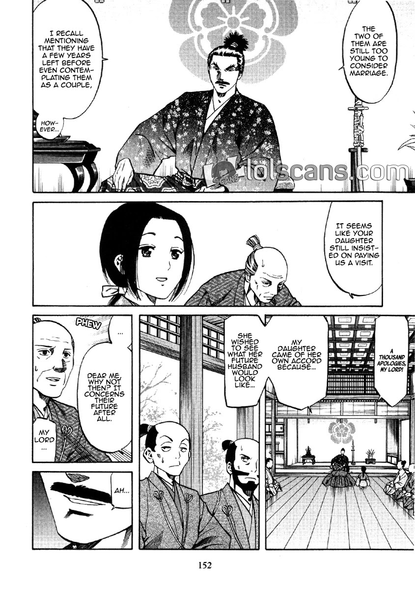 Nobunaga No Chef - Chapter 105: A Dish For Adolescents