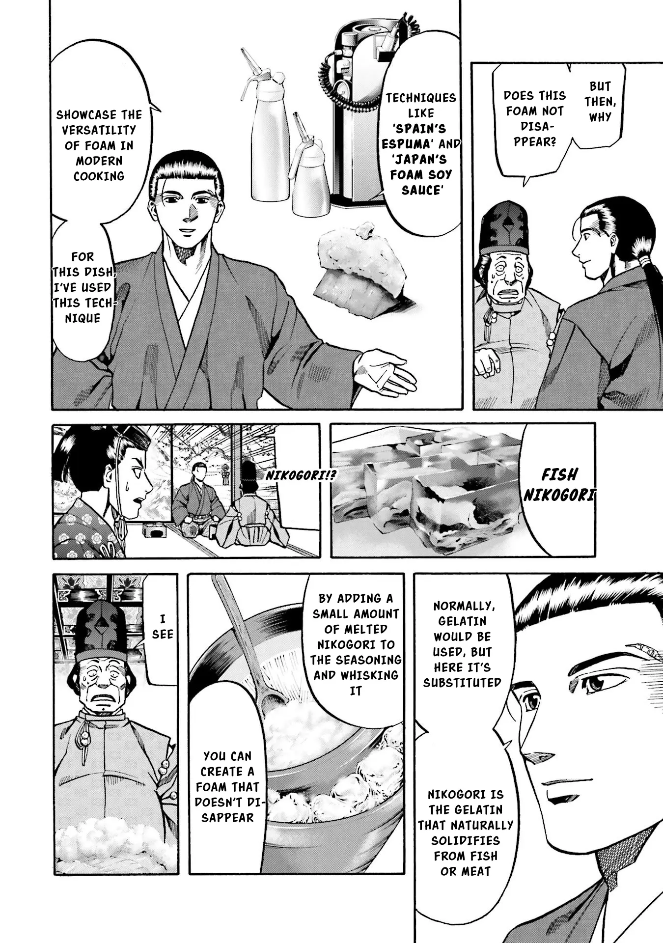 Nobunaga No Chef - Chapter 140: Flaws And Disadvantages