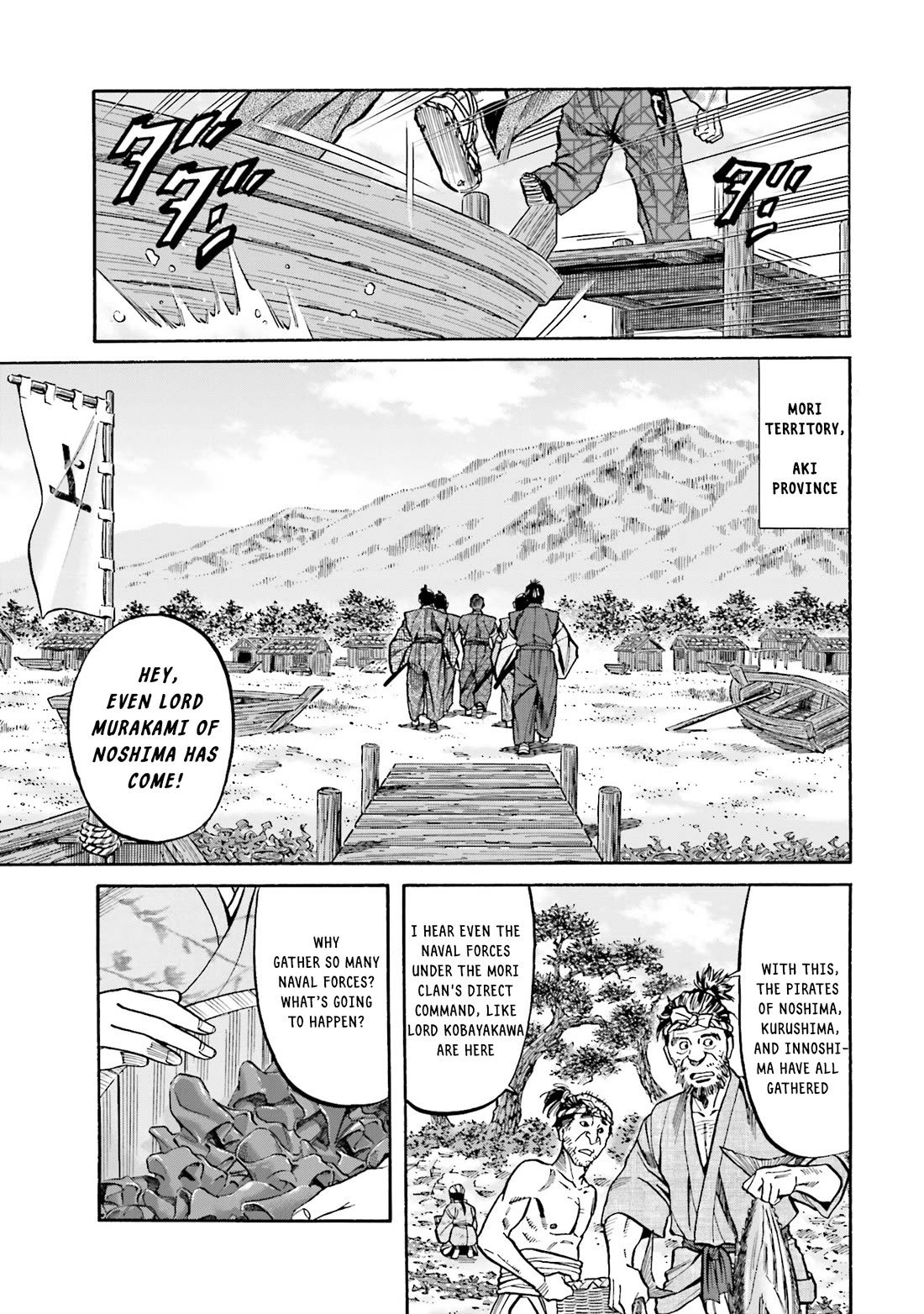 Nobunaga No Chef - Chapter 166: The Power To Change