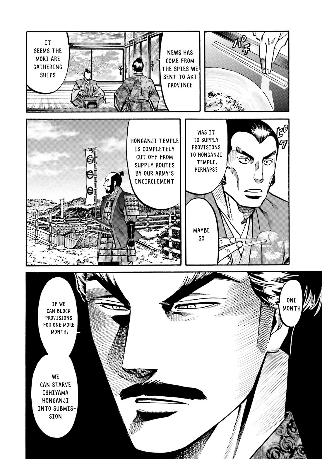 Nobunaga No Chef - Chapter 166: The Power To Change