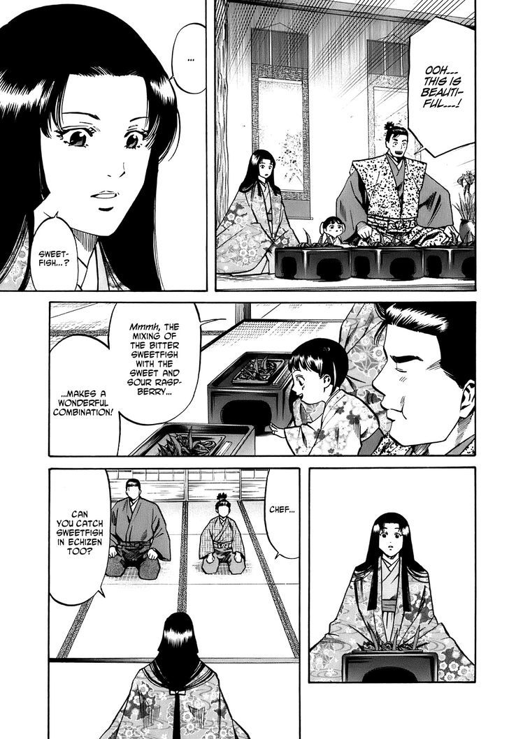 Nobunaga No Chef - Vol.3 Chapter 24 : Infiltration Of Odani Castle