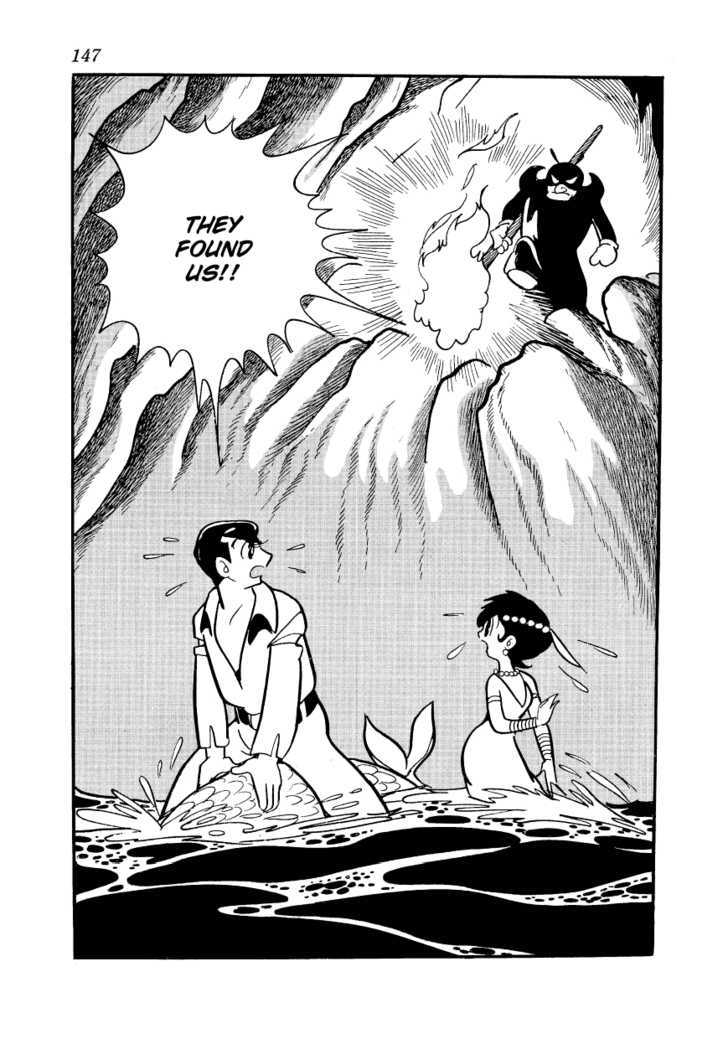 Angel No Oka - Vol.1 Chapter 3 : Mermaid Depths