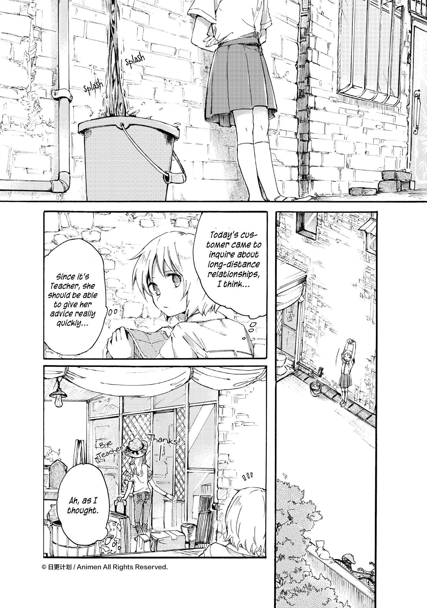 Yuri Box - Chapter 10