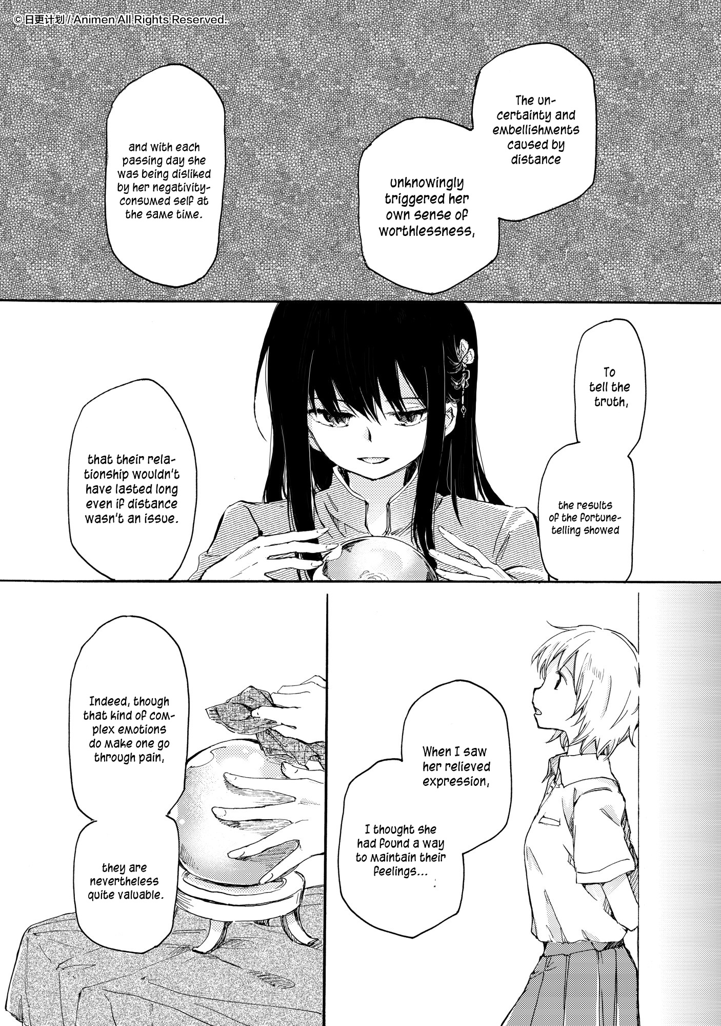 Yuri Box - Chapter 10