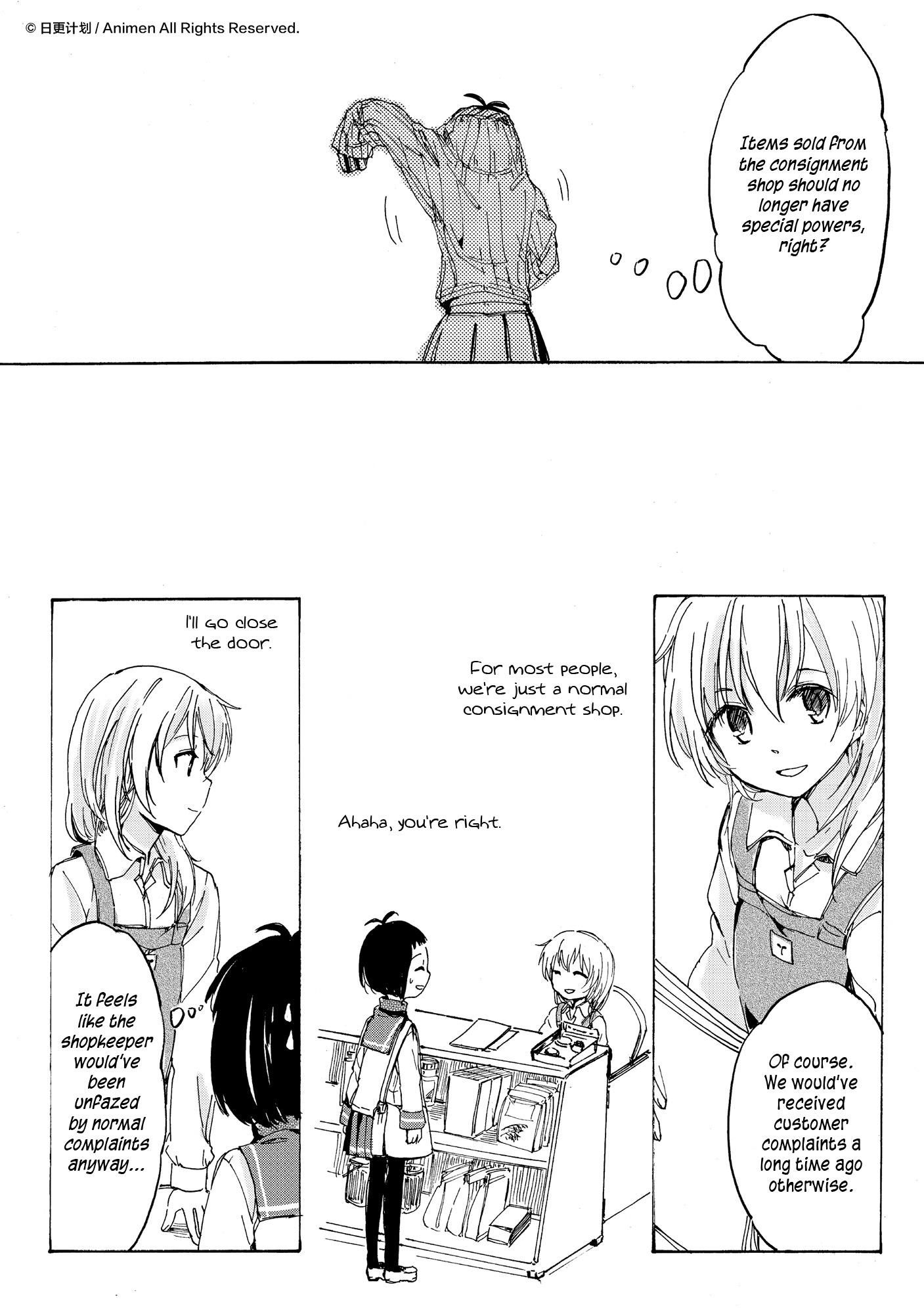 Yuri Box - Chapter 5