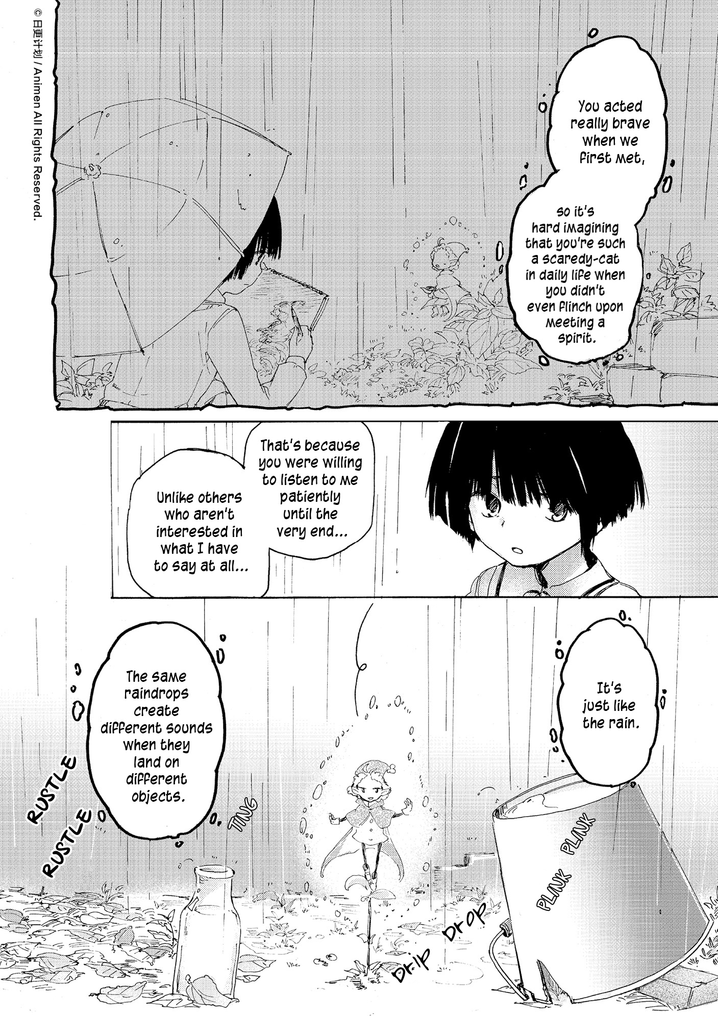 Yuri Box - Chapter 4