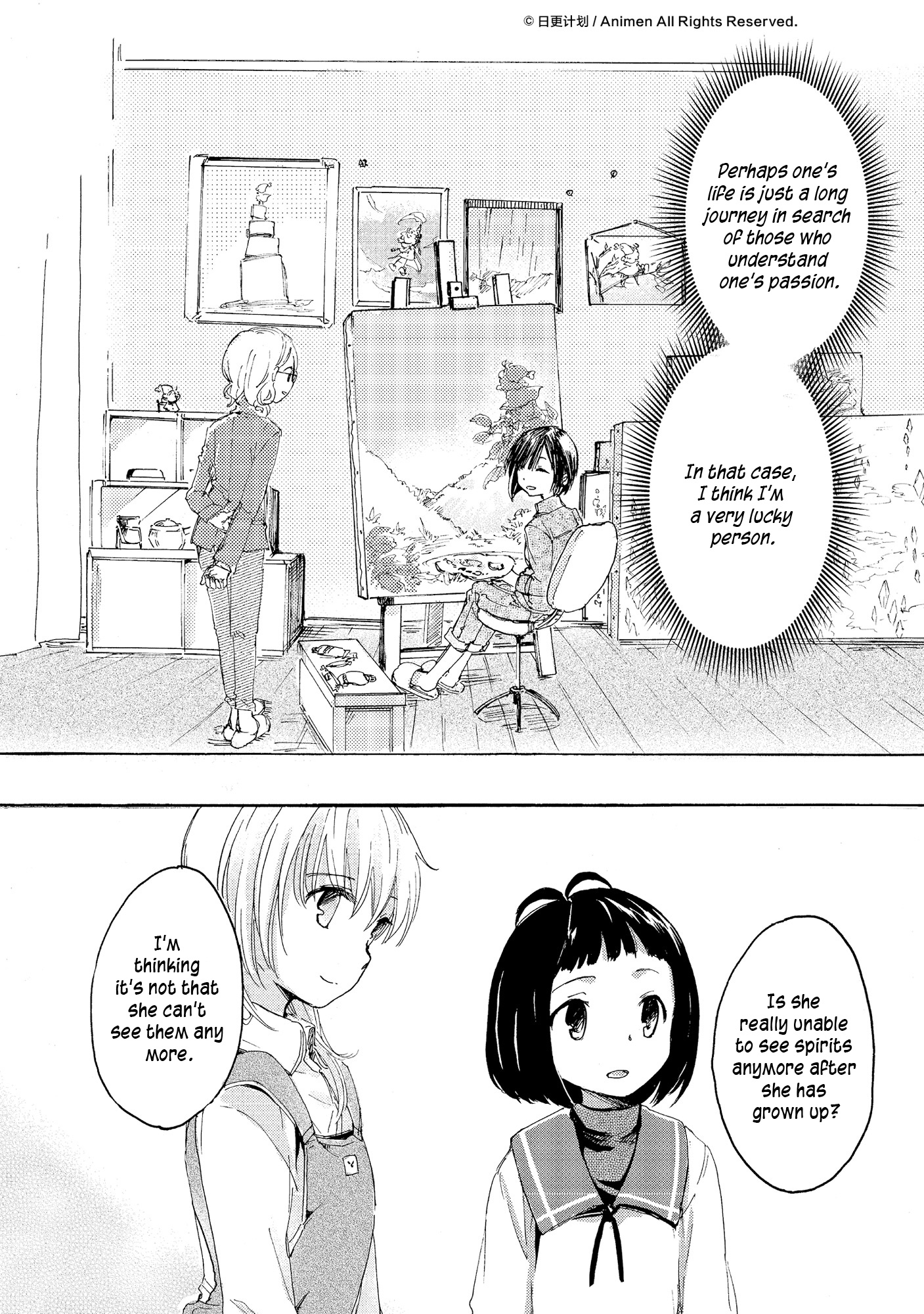 Yuri Box - Chapter 4