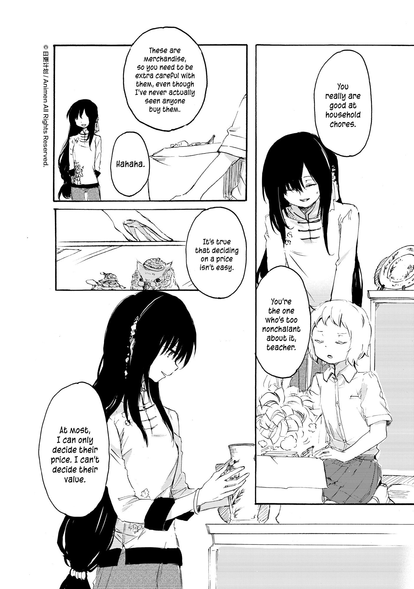 Yuri Box - Chapter 9