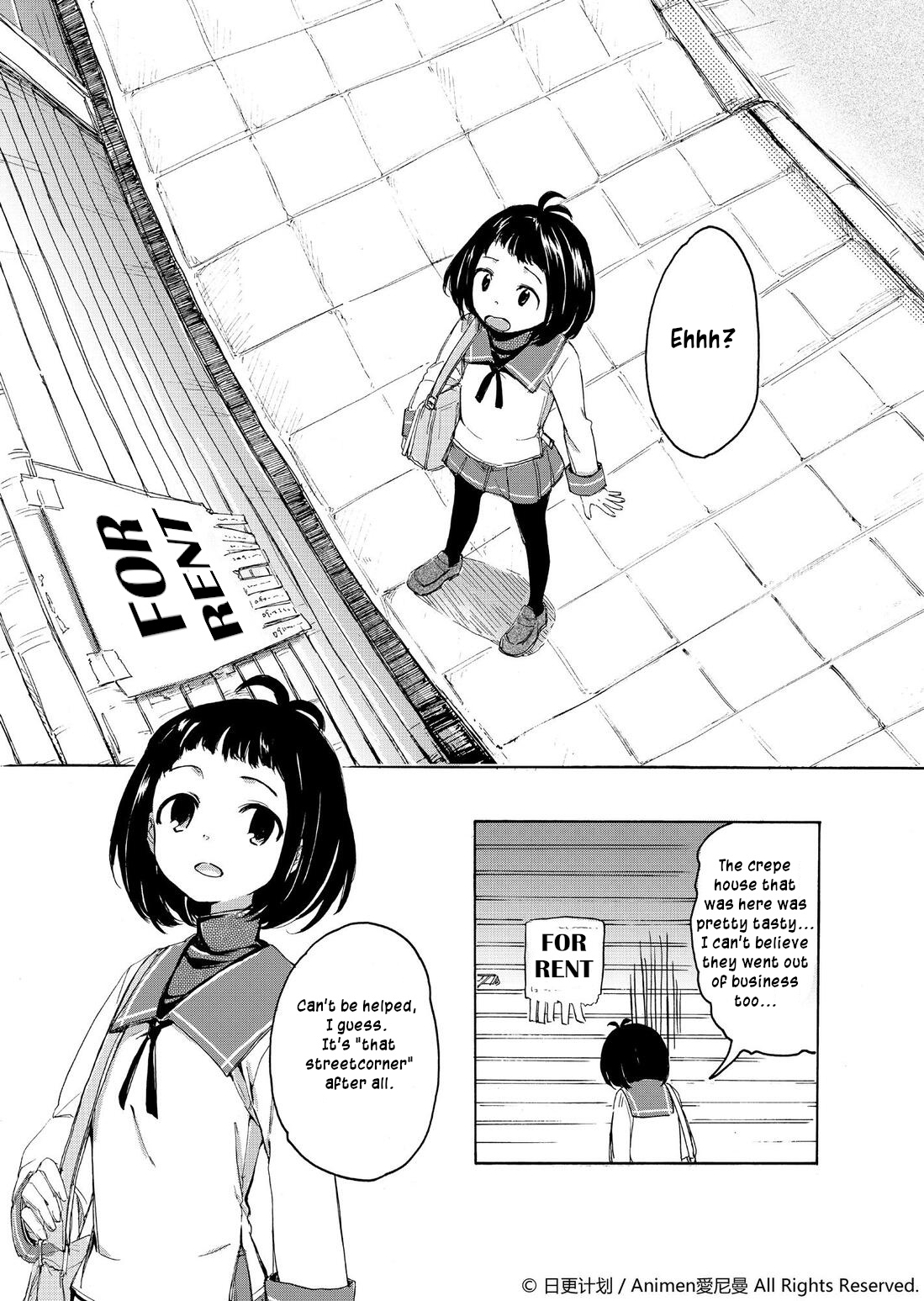 Yuri Box - Chapter 1