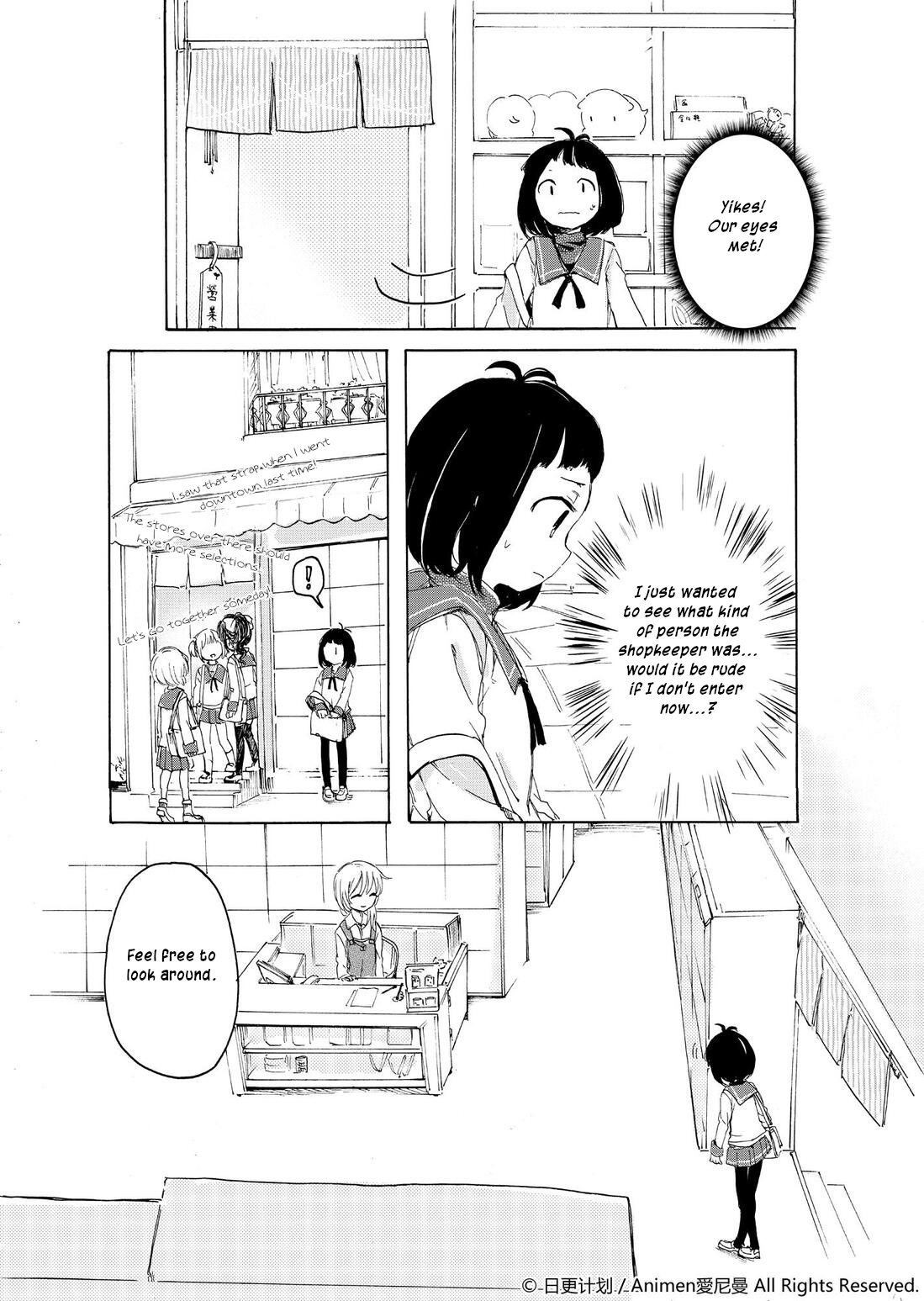 Yuri Box - Chapter 1