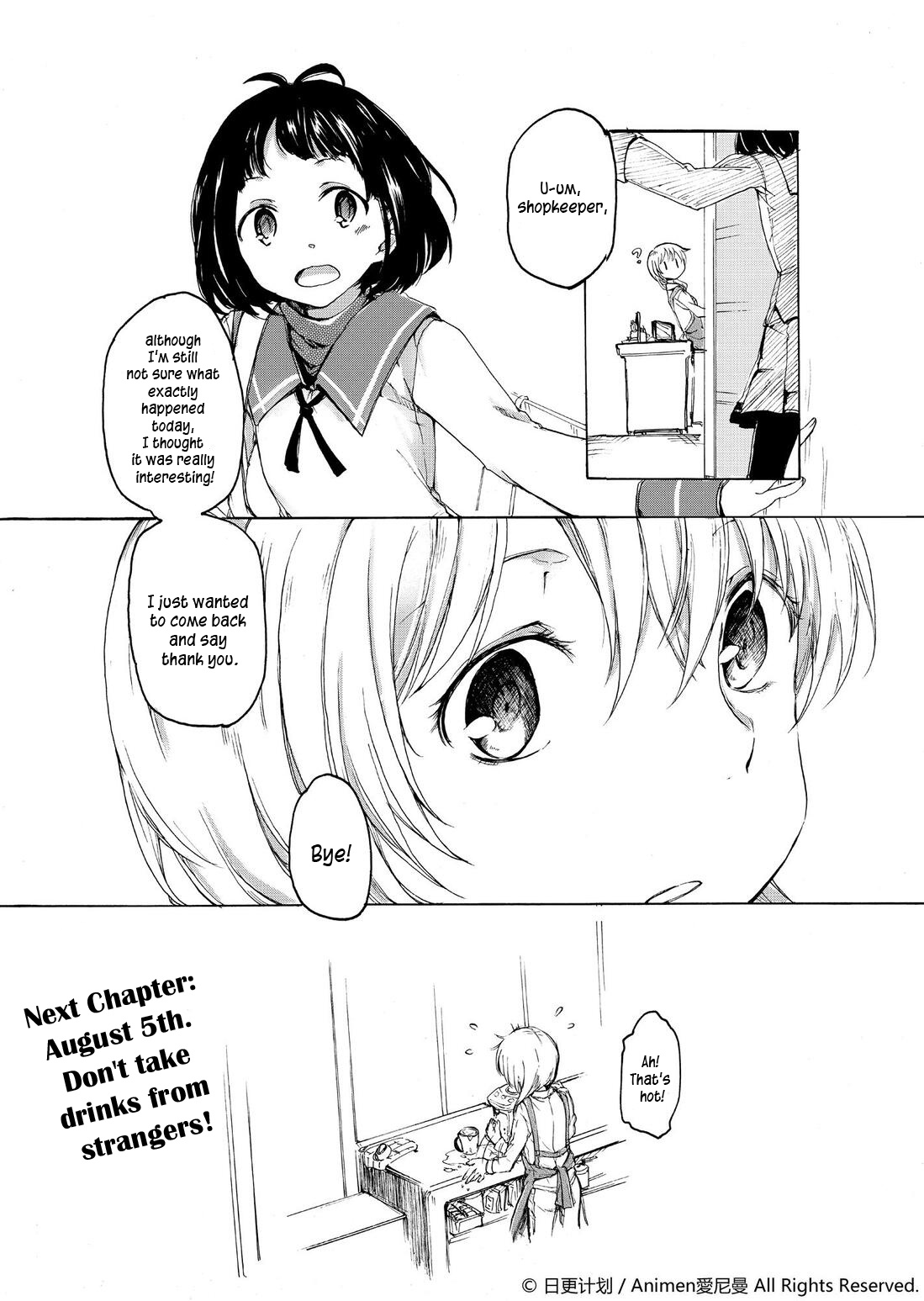 Yuri Box - Chapter 1