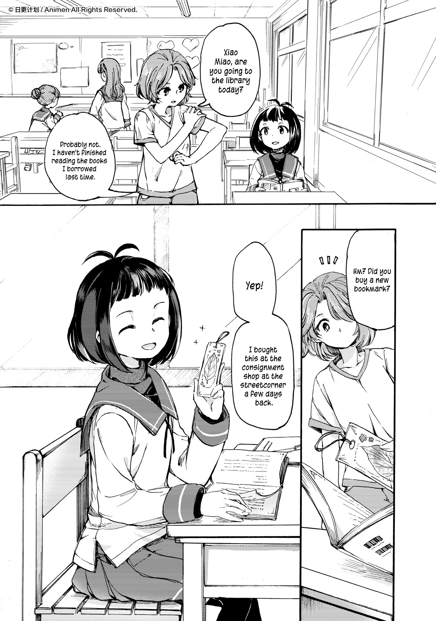 Yuri Box - Chapter 12