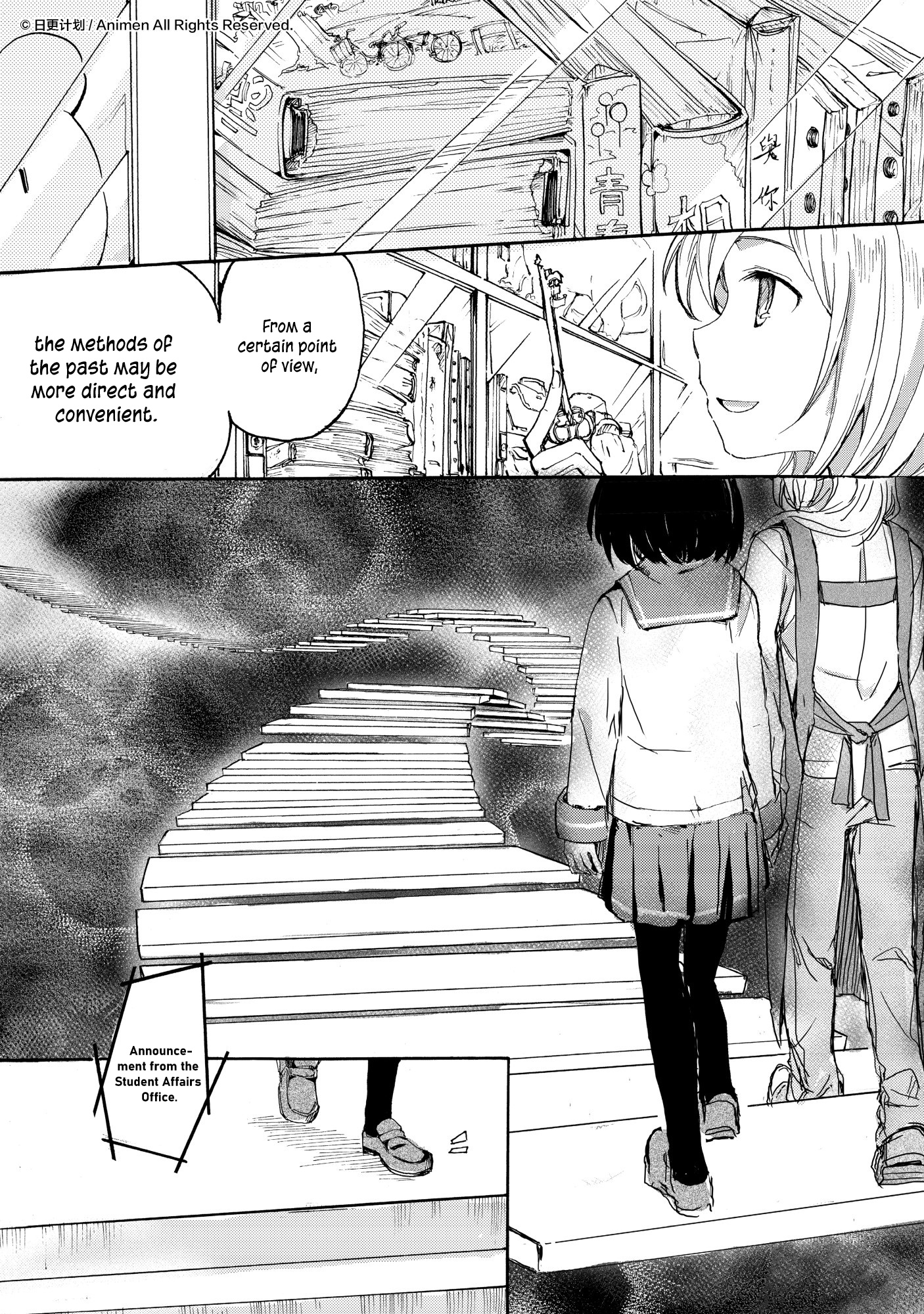 Yuri Box - Chapter 12