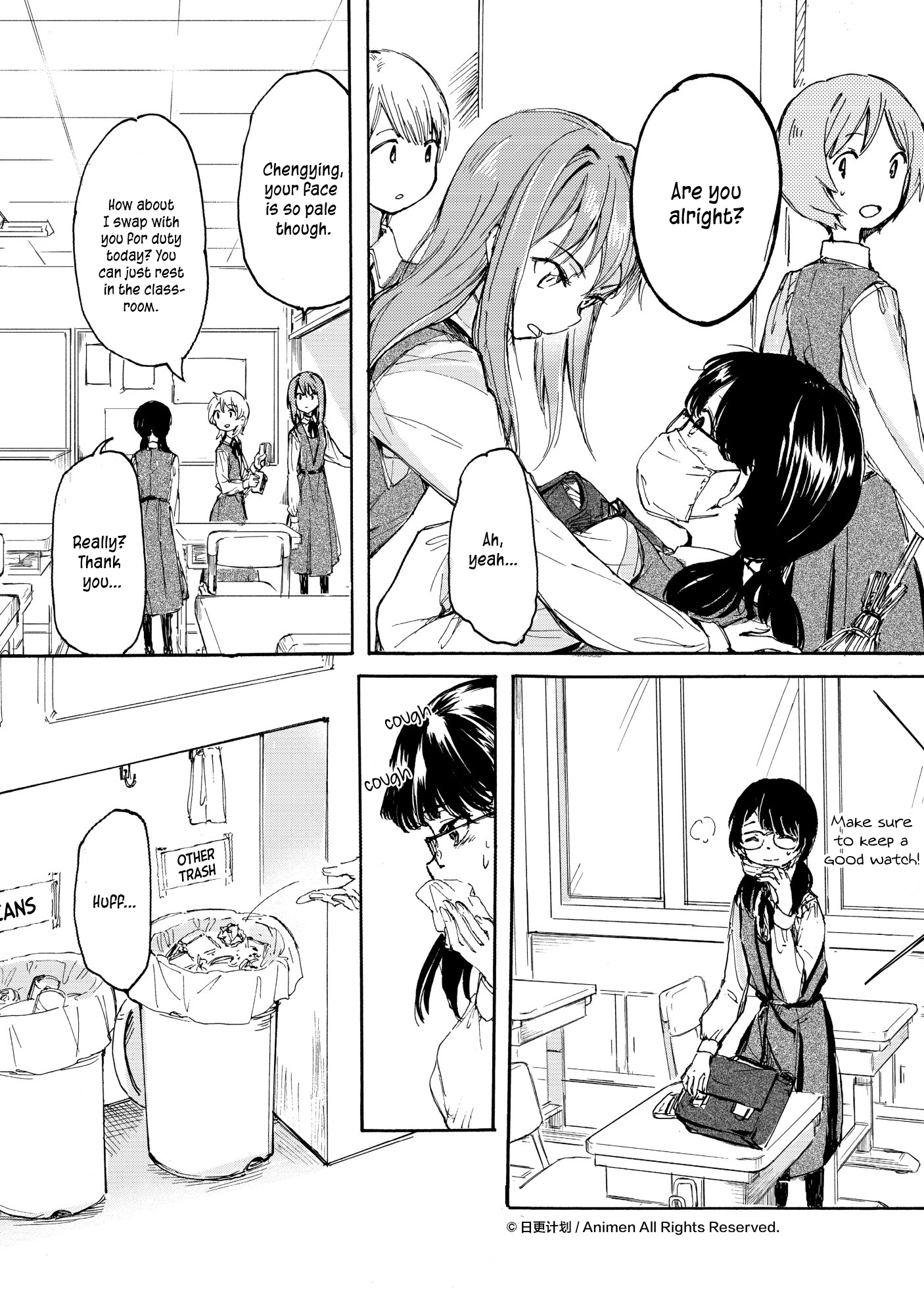 Yuri Box - Chapter 12