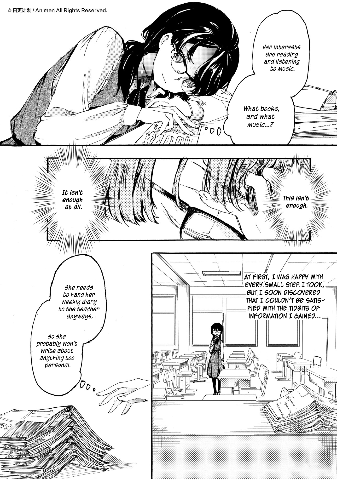 Yuri Box - Chapter 12