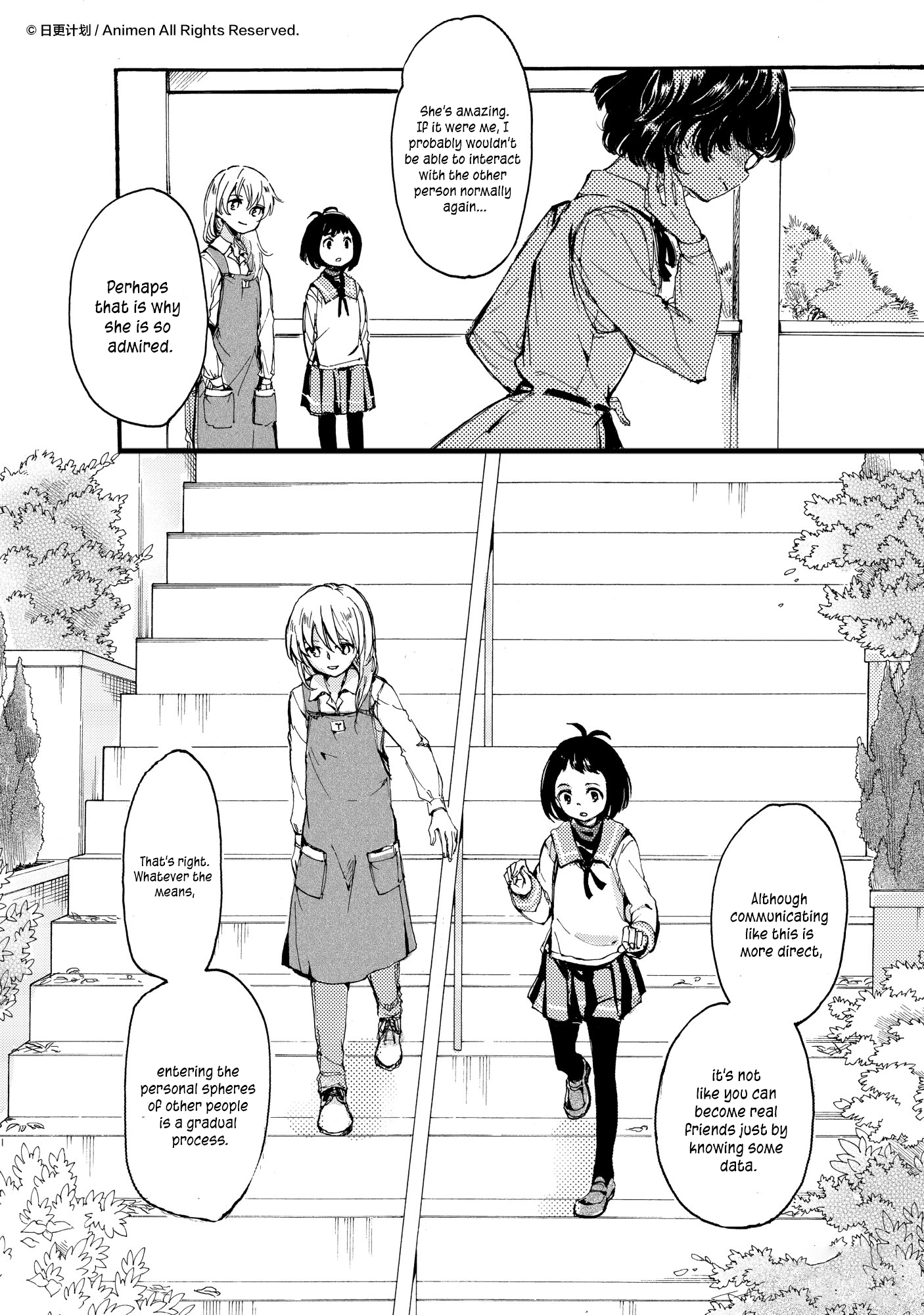 Yuri Box - Chapter 12