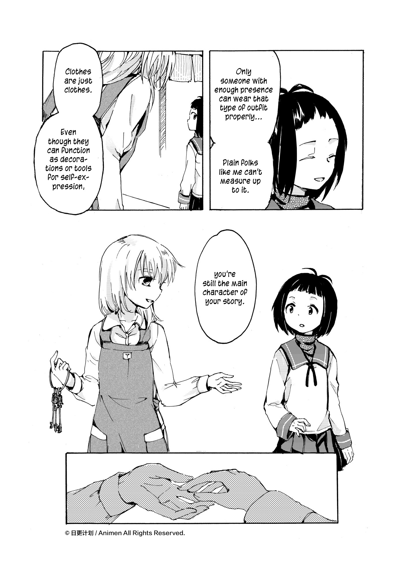 Yuri Box - Chapter 7