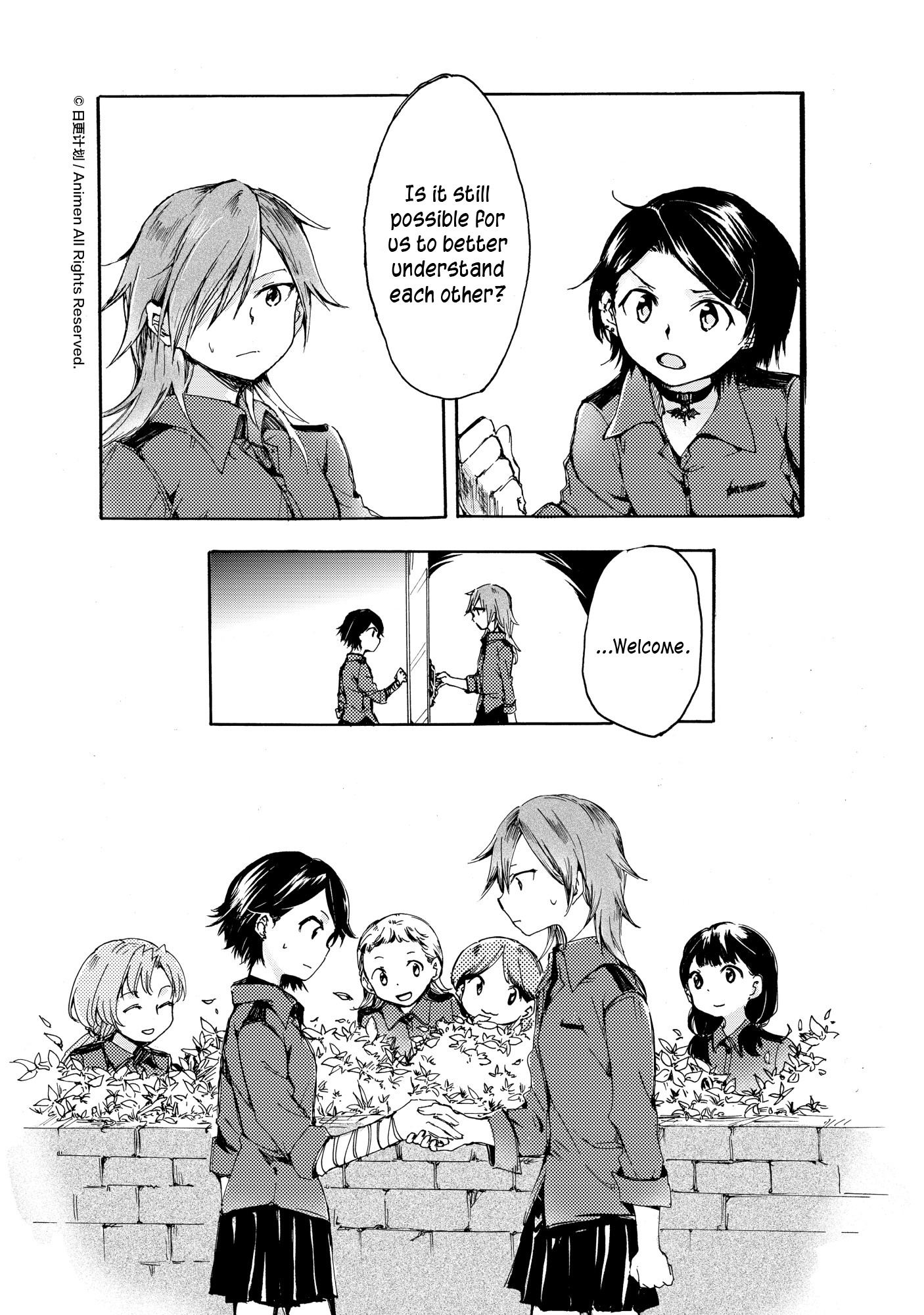 Yuri Box - Chapter 7