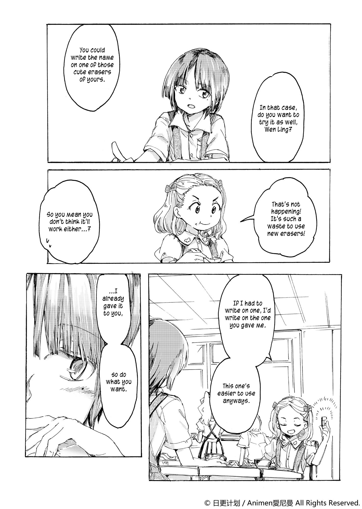 Yuri Box - Chapter 3