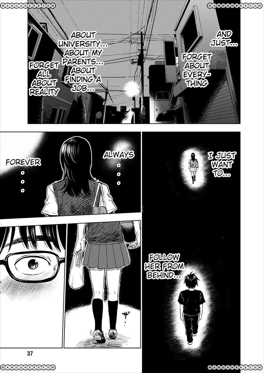 Boku Wa Mari No Naka - Chapter 1