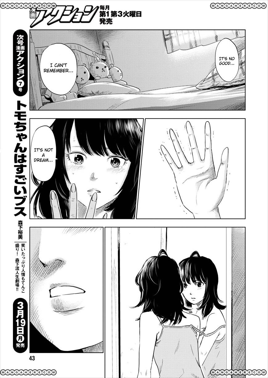 Boku Wa Mari No Naka - Chapter 1