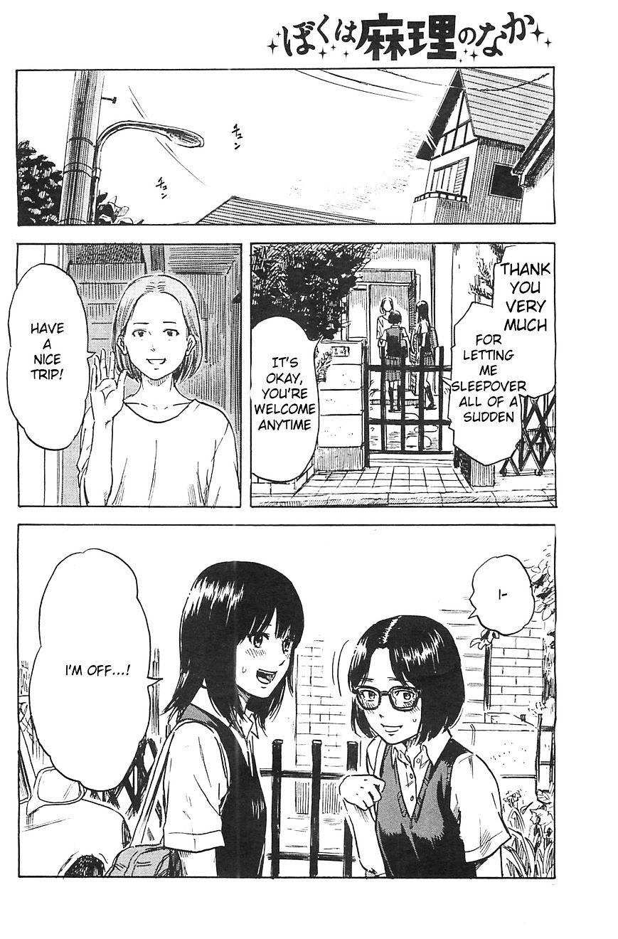 Boku Wa Mari No Naka - Chapter 15 : Somehow Positive