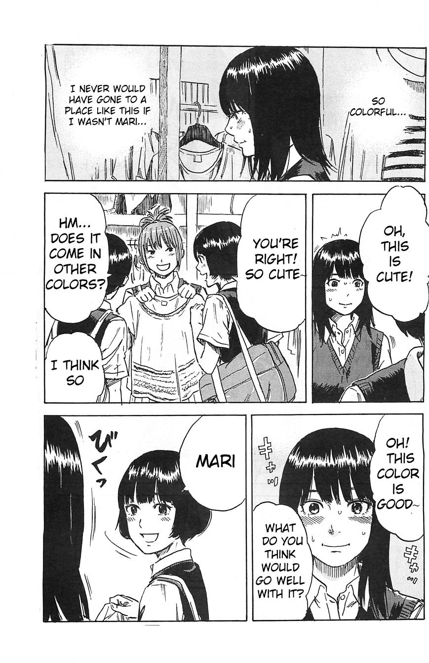 Boku Wa Mari No Naka - Chapter 15 : Somehow Positive