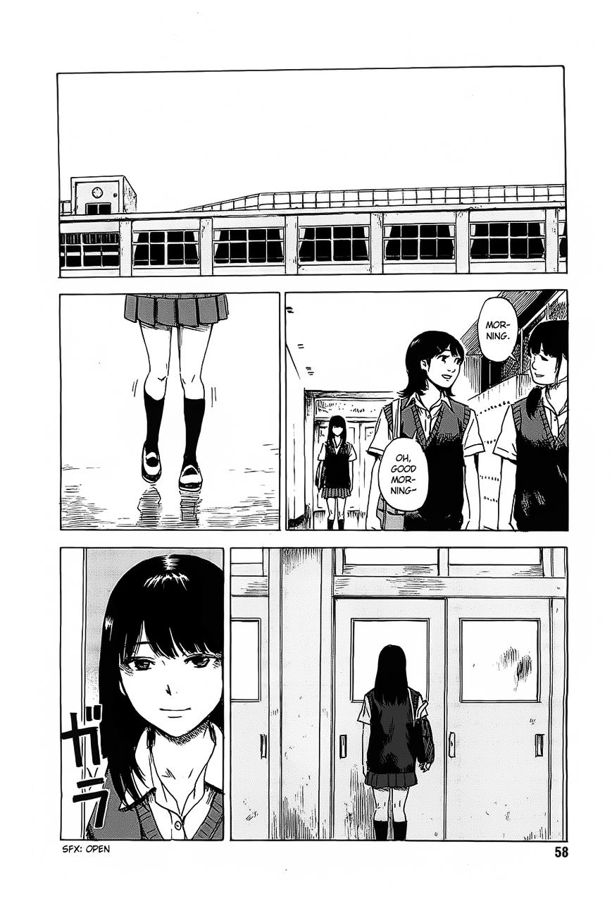 Boku Wa Mari No Naka - Chapter 20 :  The Eye  Speaks