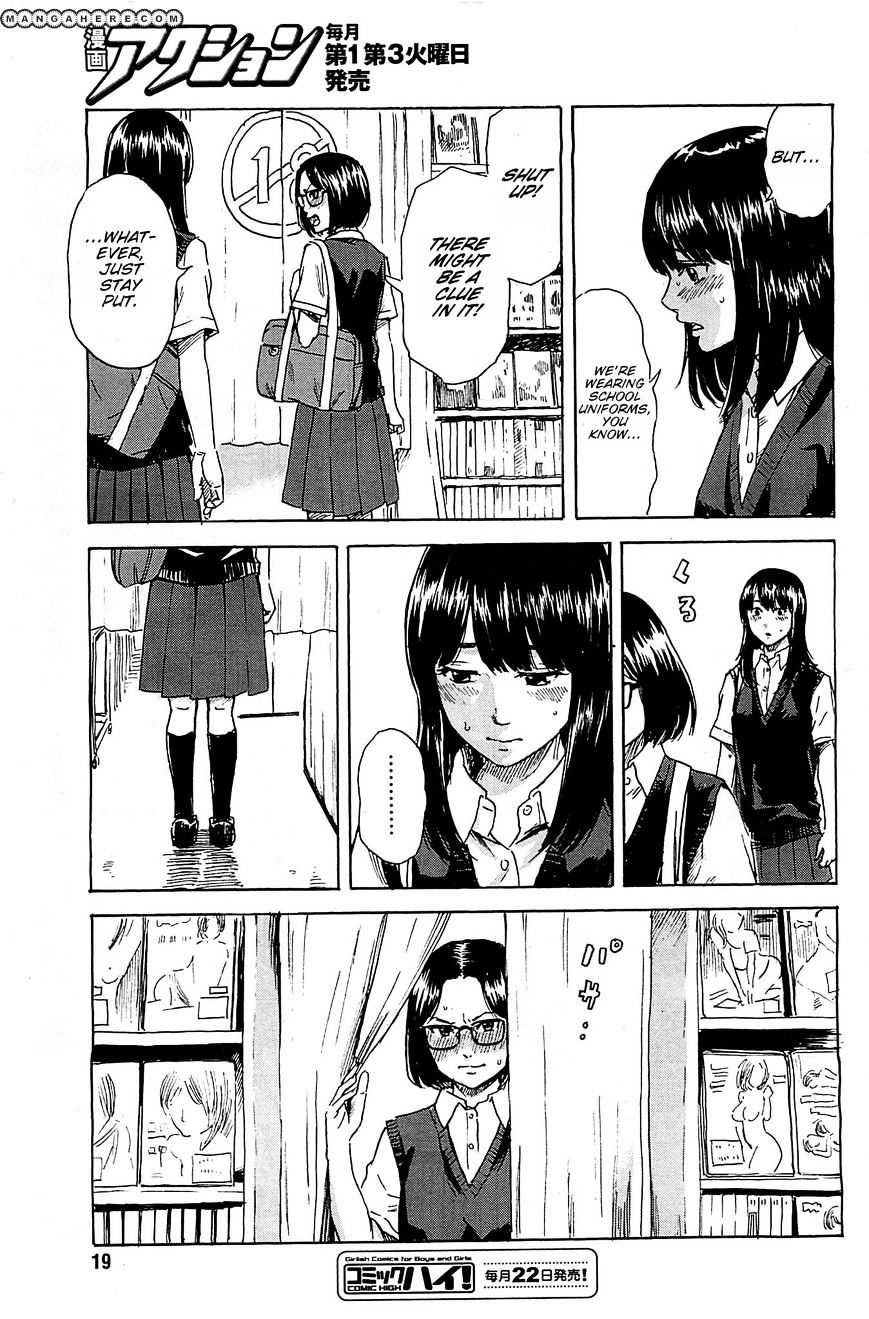 Boku Wa Mari No Naka - Chapter 12