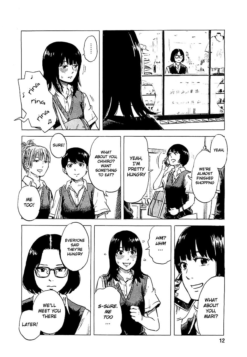 Boku Wa Mari No Naka - Chapter 16 :  I  Burst Open